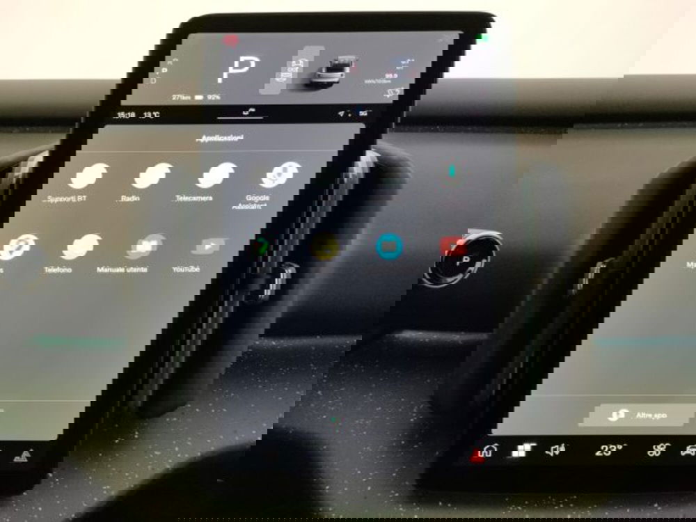 Volvo EX30 nuova a Modena (18)