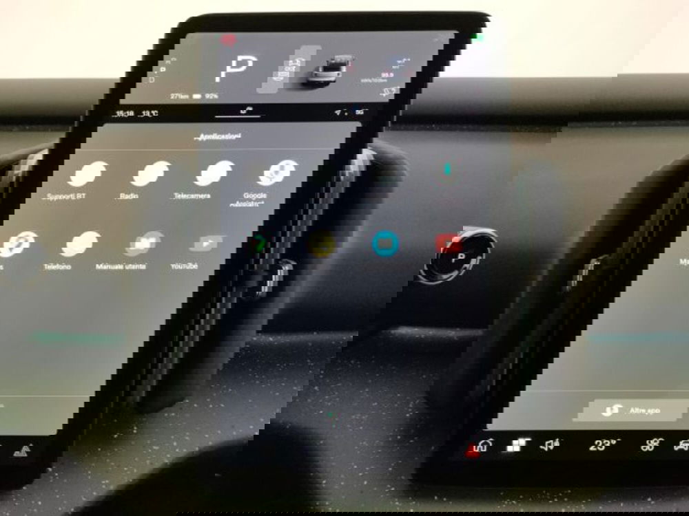 Volvo EX30 nuova a Modena (18)