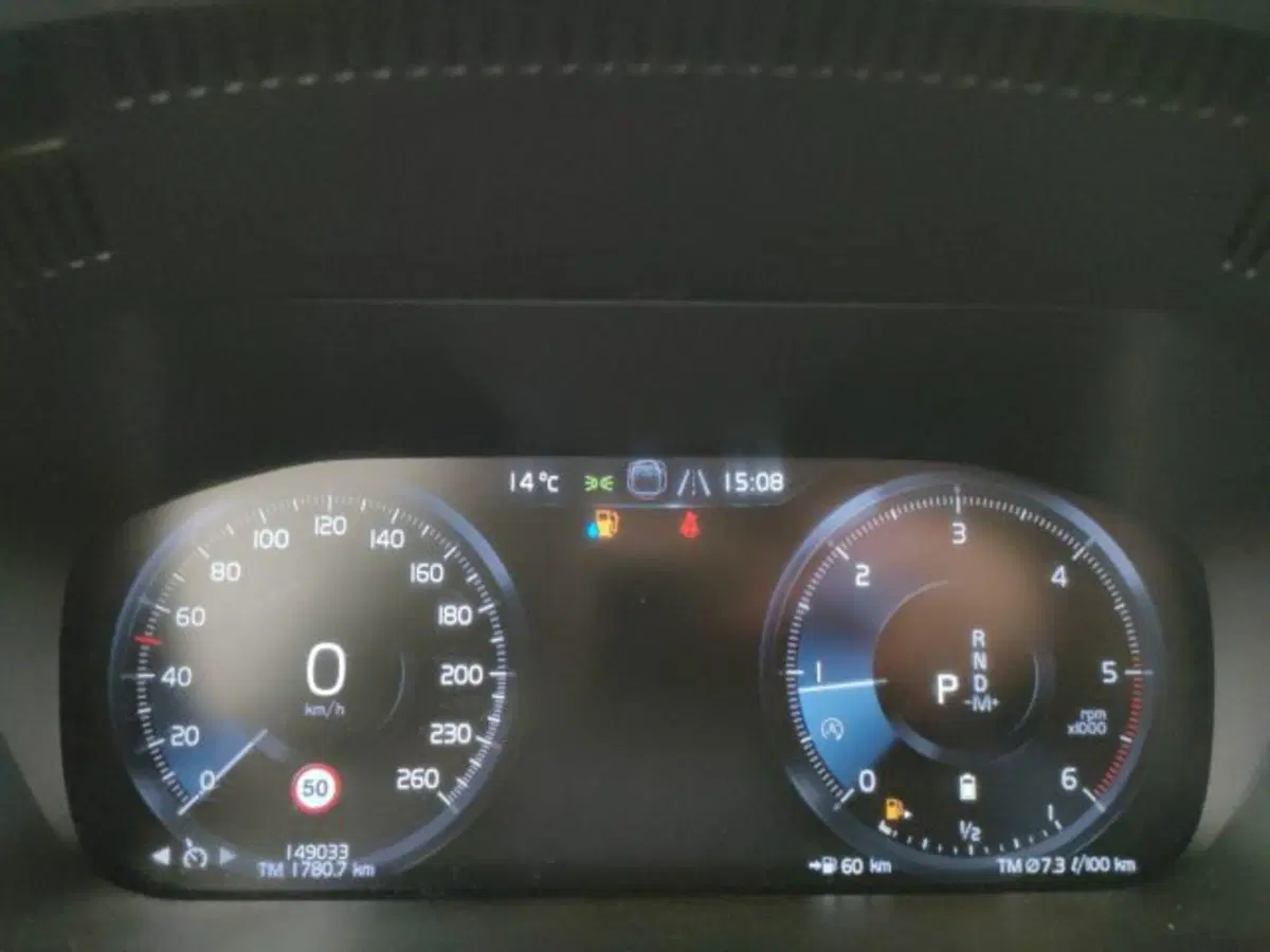 Volvo XC60 usata a Modena (15)