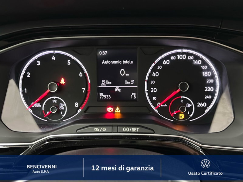 Volkswagen Polo usata a Catanzaro (17)