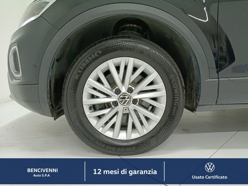Volkswagen T-Roc usata a Catanzaro (12)
