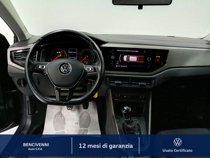 Volkswagen Polo usata a Catanzaro (14)