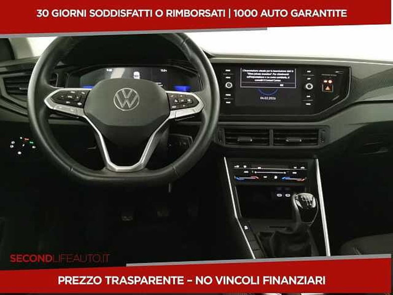 Volkswagen Polo usata a Chieti (9)