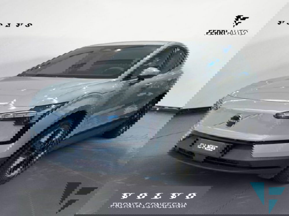 Volvo EX30 nuova a Udine