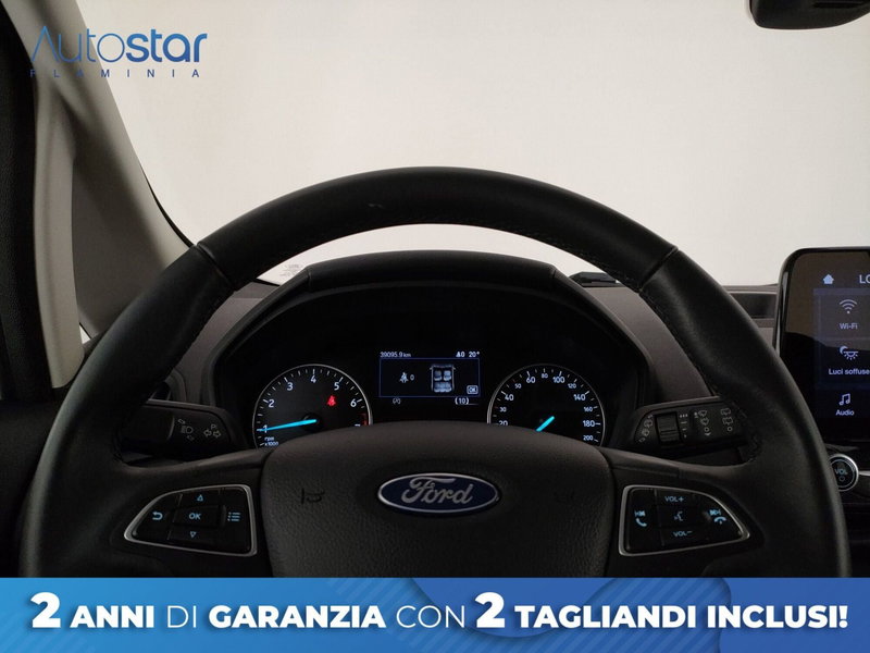 Ford EcoSport usata a Roma (19)
