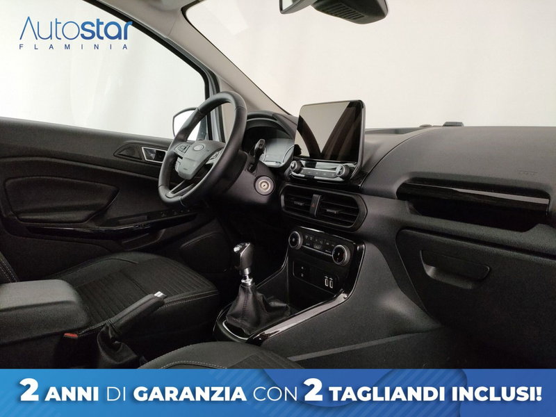 Ford EcoSport usata a Roma (7)