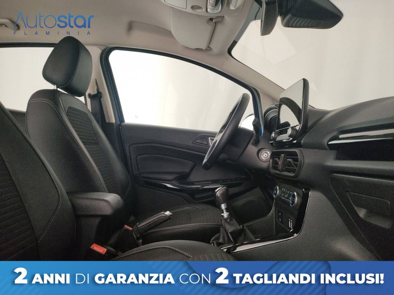 Ford EcoSport usata a Roma (6)