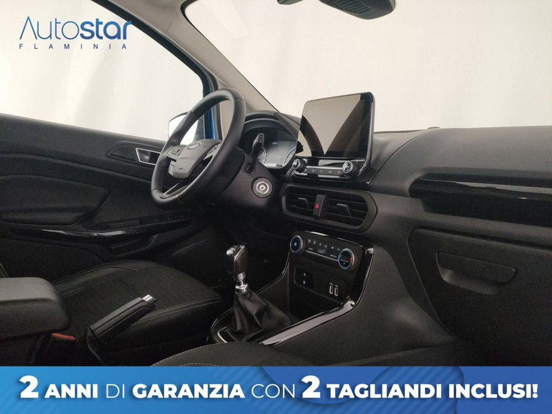 Ford EcoSport usata a Roma (7)