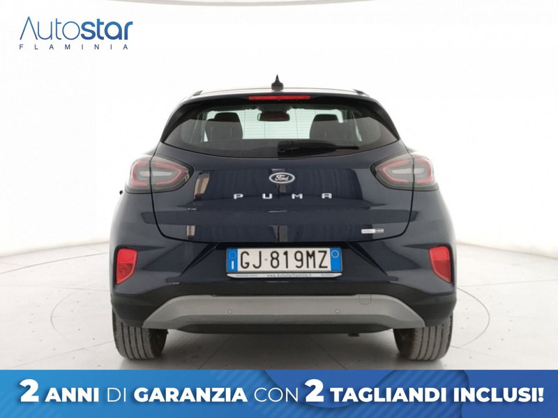 Ford Puma usata a Roma (4)