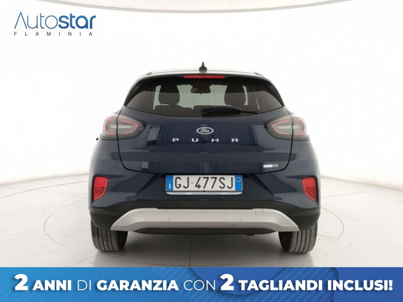 Ford Puma usata a Roma (4)