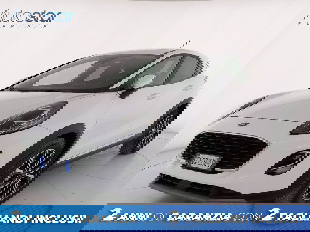 Ford Puma usata a Roma