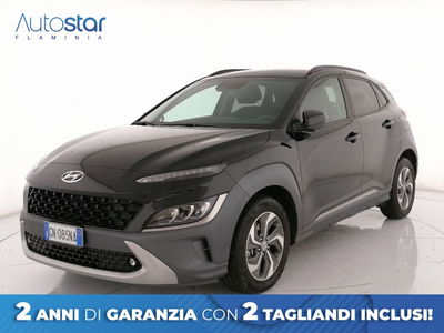 Hyundai Kona 1.6 gdi hev X Class Premium Pack 2wd dct del 2023 usata a Roma