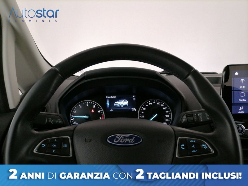Ford EcoSport usata a Roma (19)