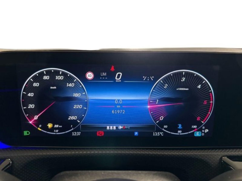 Mercedes-Benz Classe A usata a Avellino (11)