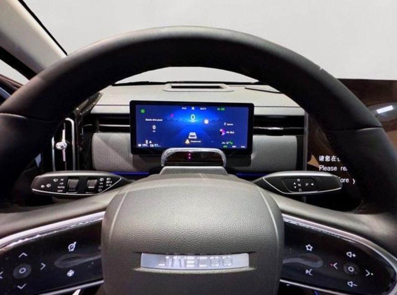 Jaecoo Jaecoo 7 SHS nuova a Bologna (12)