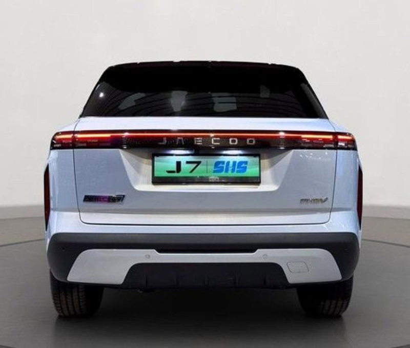 Jaecoo Jaecoo 7 SHS nuova a Bologna (5)