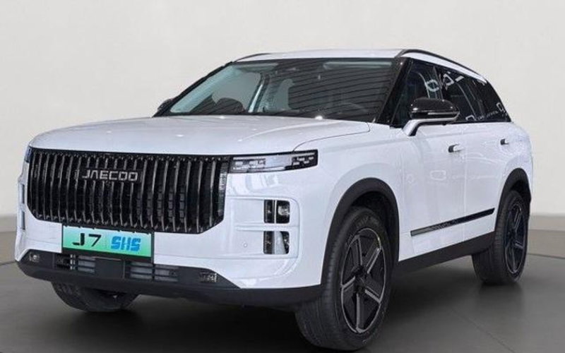 Jaecoo Jaecoo 7 Super Hybrid nuova a Bologna (2)