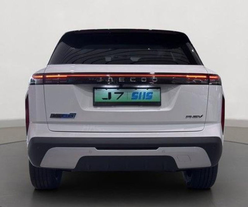 Jaecoo Jaecoo 7 Super Hybrid nuova a Bologna (5)