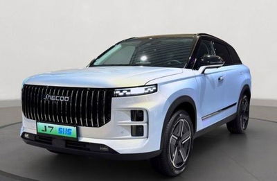 Jaecoo Jaecoo 7 Super Hybrid 1.5 tgdi phev Premium 2wd nuova a Castenaso