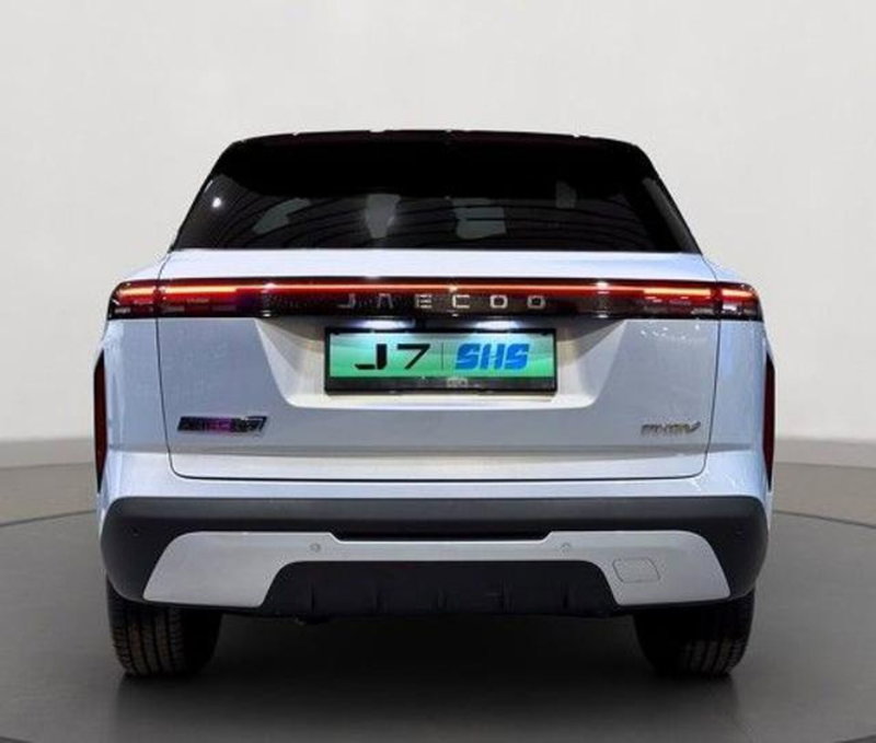 Jaecoo Jaecoo 7 Super Hybrid nuova a Bologna (4)