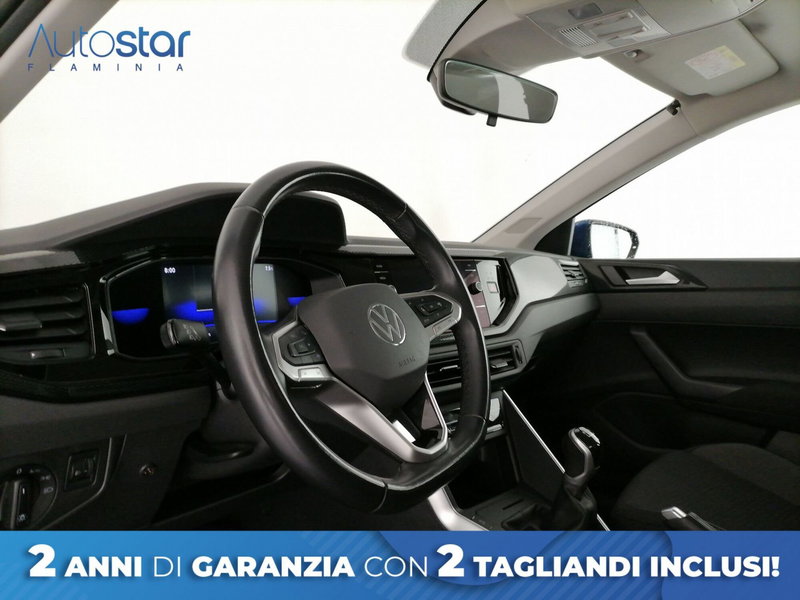 Volkswagen Polo usata a Roma (12)