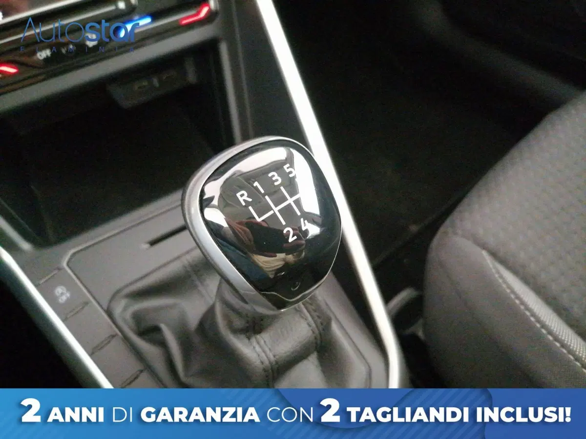 Volkswagen Polo usata a Roma (14)