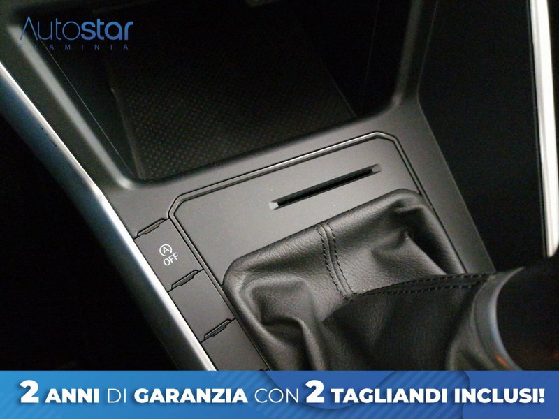 Volkswagen Polo usata a Roma (20)