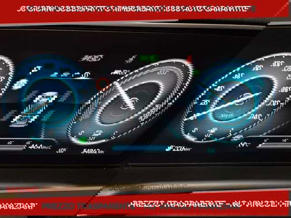 Hyundai Tucson usata a Chieti (15)