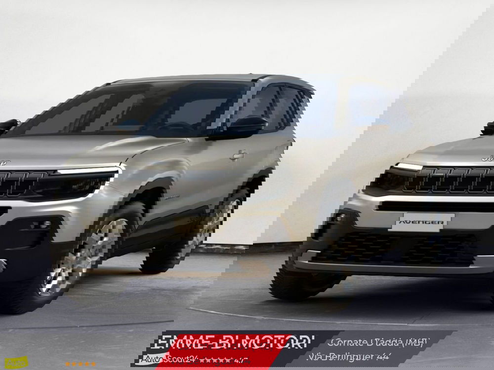 Jeep Avenger nuova a Monza e Brianza