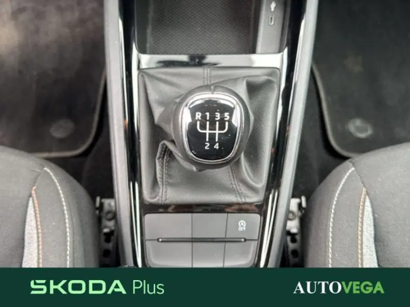 Skoda Kamiq usata a Vicenza (18)