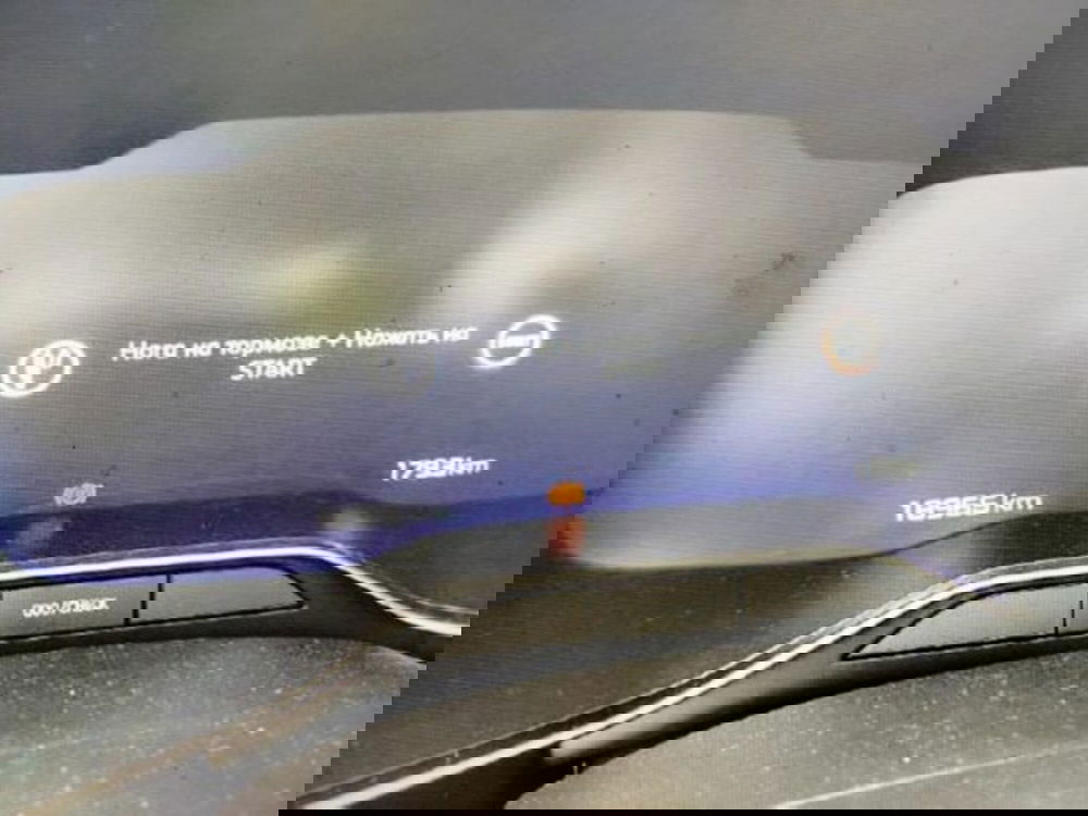 Citroen C5 Aircross usata a Forlì-Cesena (7)