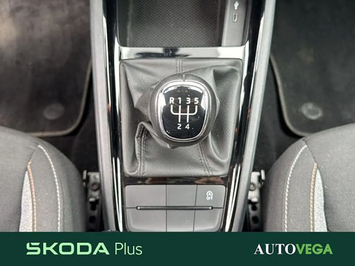 Skoda Kamiq usata a Vicenza (18)