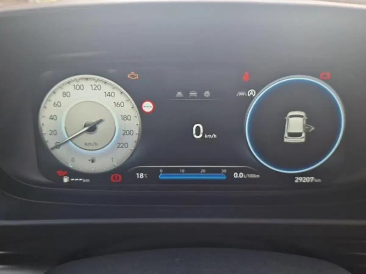 Hyundai i20 usata a Salerno (11)