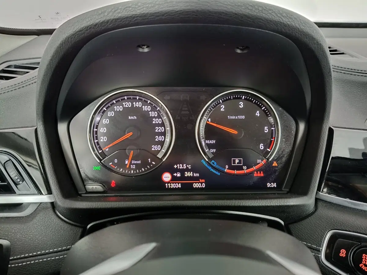 BMW X1 usata a Ascoli Piceno (12)