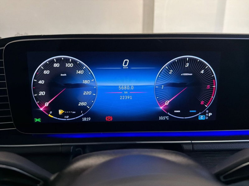 Mercedes-Benz GLE SUV usata a Bergamo (13)