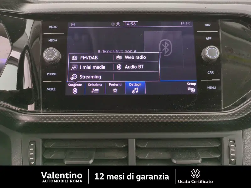 Volkswagen T-Cross usata a Roma (19)