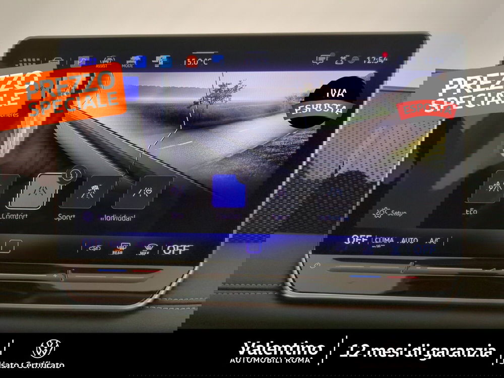 Volkswagen Tiguan usata a Roma (18)