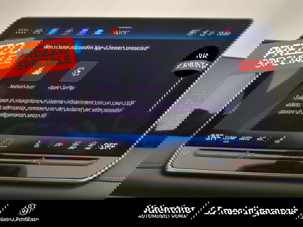 Volkswagen Tiguan usata a Roma (16)