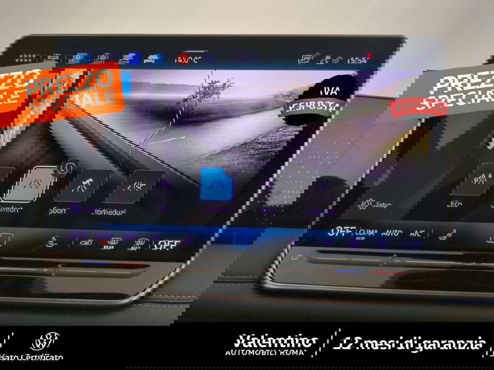 Volkswagen Tiguan usata a Roma (17)