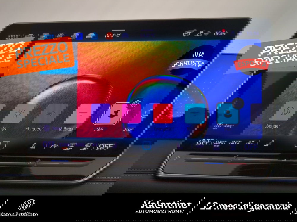 Volkswagen Tiguan usata a Roma (18)