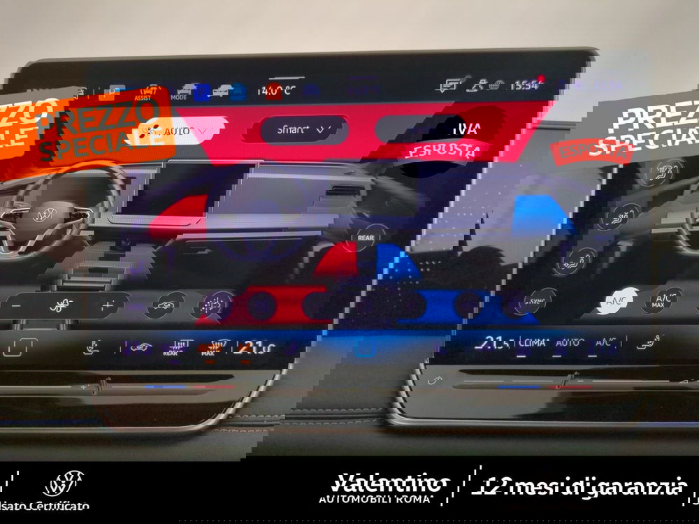 Volkswagen Tiguan usata a Roma (20)