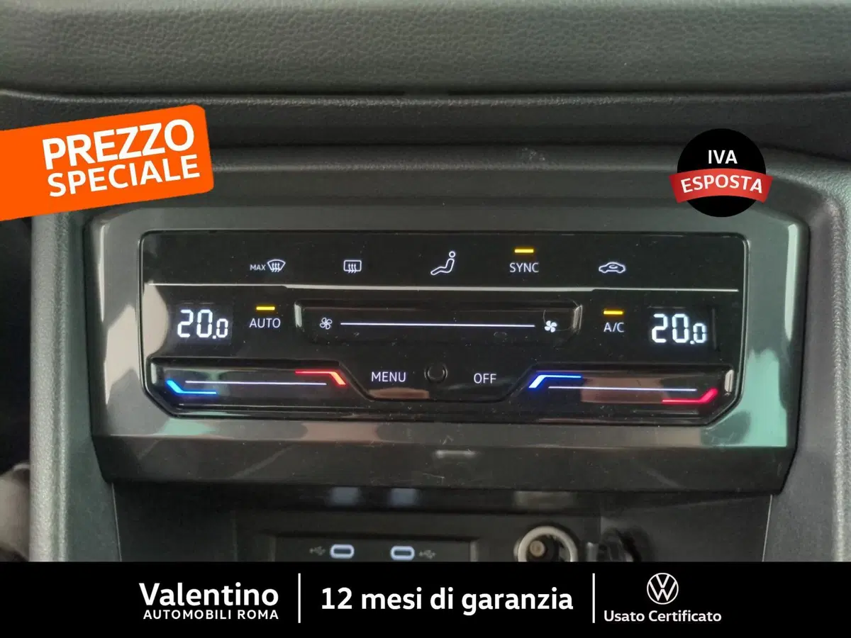Volkswagen Tiguan usata a Roma (17)
