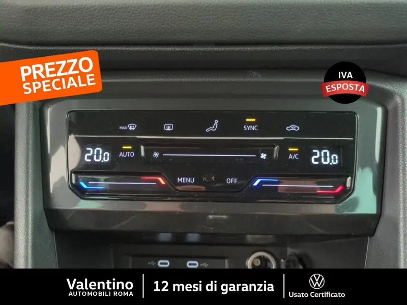 Volkswagen Tiguan usata a Roma (17)