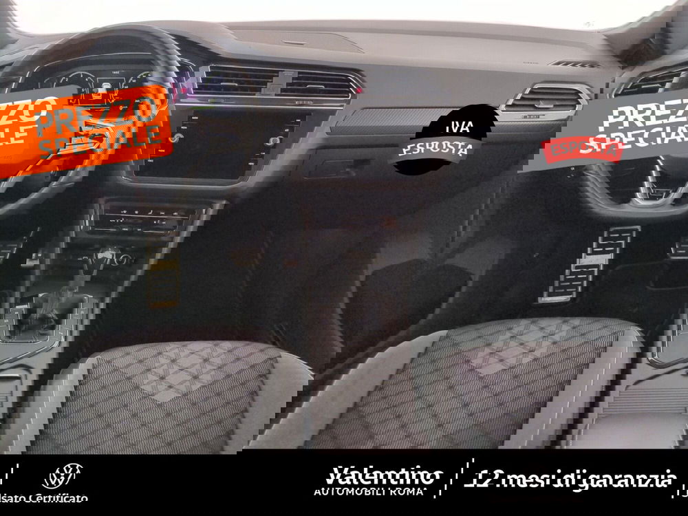 Volkswagen Tiguan usata a Roma (7)