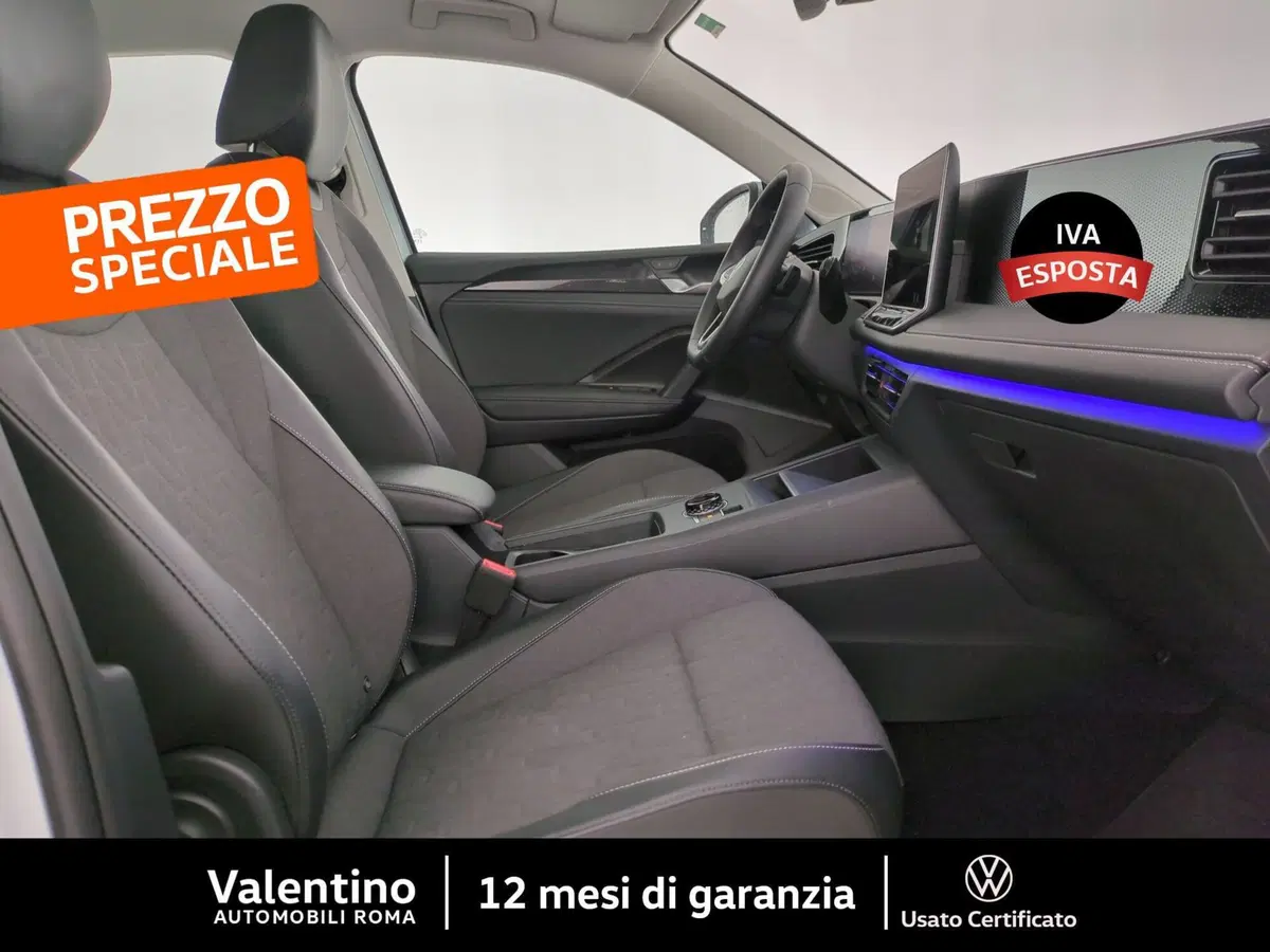 Volkswagen Tiguan usata a Roma (13)