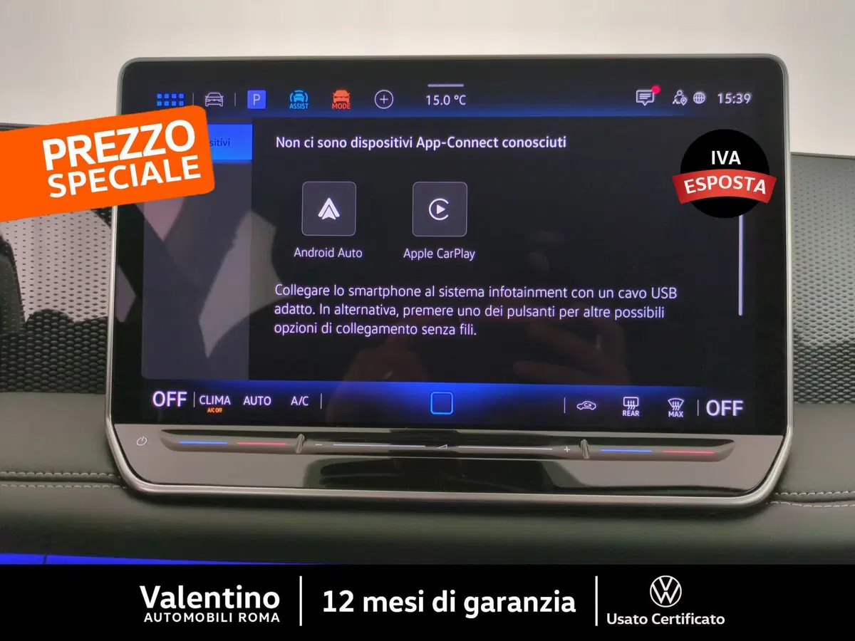 Volkswagen Tiguan usata a Roma (16)