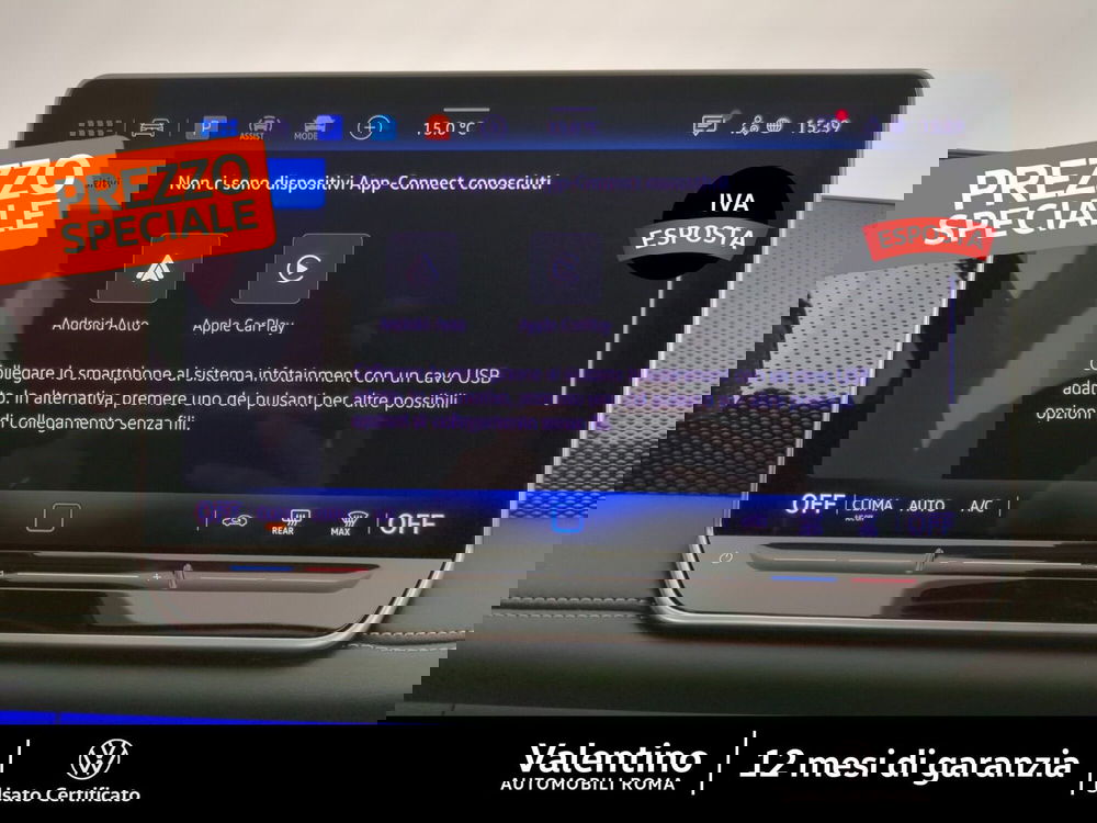 Volkswagen Tiguan usata a Roma (16)