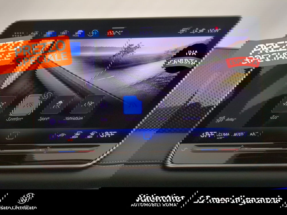 Volkswagen Tiguan usata a Roma (17)