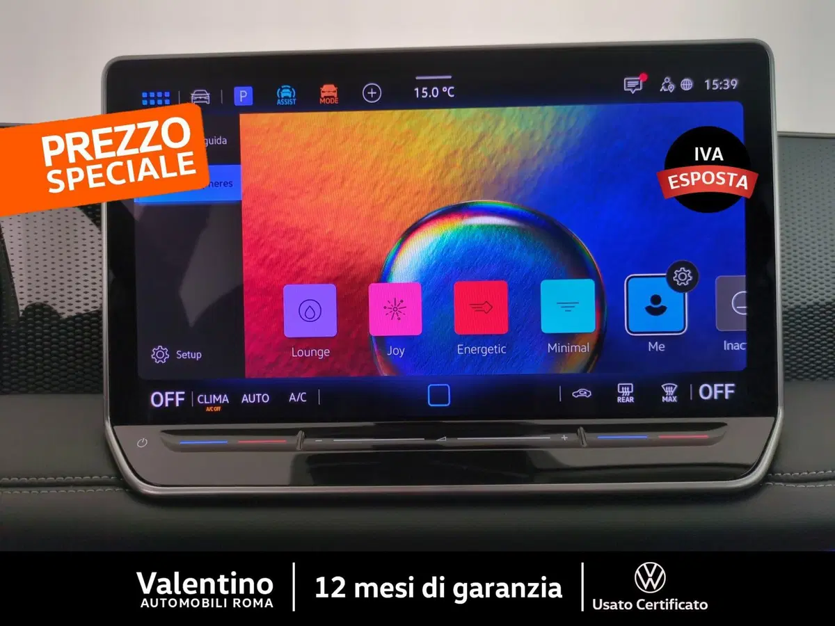 Volkswagen Tiguan usata a Roma (18)