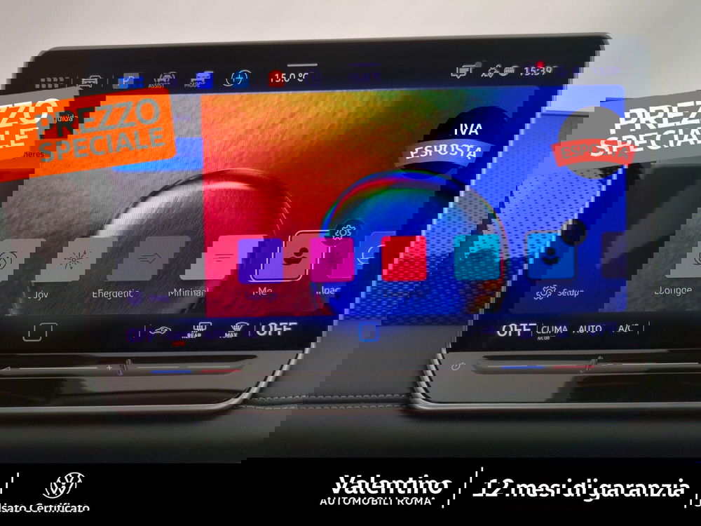 Volkswagen Tiguan usata a Roma (18)